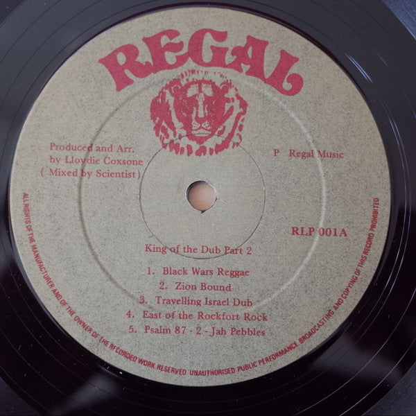 Image of Label Cover of 4625124E: LP - SIR COXSONE SOUND (LLOYD COXSON), King Of Dub Rock Part 2 (Regal Records; RLP001, UK 1982, Laminated Sleeve) One bent corner on sleeve, still looks amazing. VG/VG+