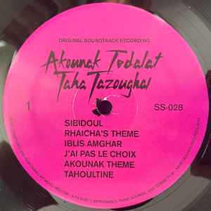 Image of Label Cover of LP - VG+/VG+ - MDOU MOCTAR, Akounak Tedalat Taha Tazoughai (Original Soundtrack Recording) (Sahel Sounds; SS-028, US 2015), , - 2346009S