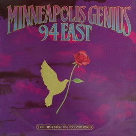 Image of Front Cover of LP - VG/VG+ - 94 EAST, Minneapolis Genius (The Historic 1977 Recordings) (Hot Pink Records Inc. ; HPL 3223, US 1985, Inner), Strong VG to sleeve - light edge wear only., - 2616019C