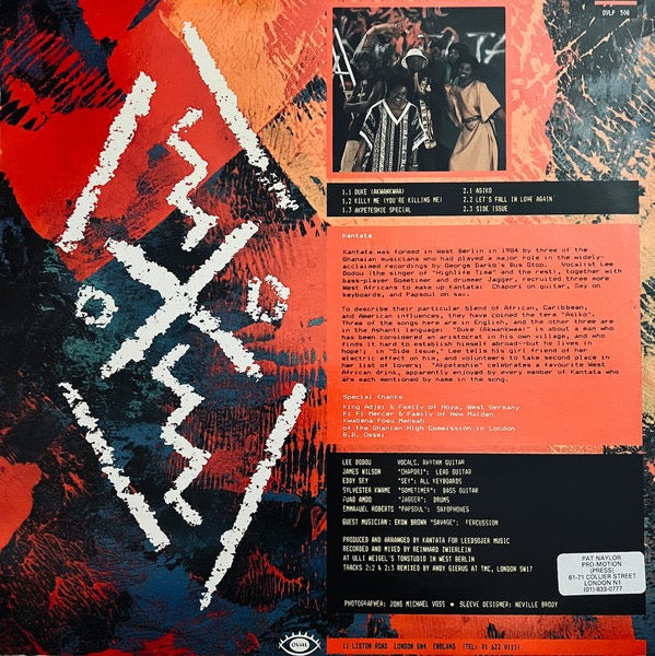 Image of Label Cover of LP - VG+/VG - KANTATA, Asiko (Oval; OVLP 508, UK 1984), Light marks only, - 4216413C