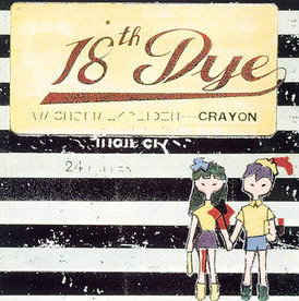 Image of Front Cover of Mini-LP - VG+/EX - 18TH DYE, Crayon (Cloudland; RAIN 007, Denmark 1993), With Press Release And Photo, - 2226225E
