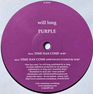 Image of Label Cover of 5025005E: 2x12" EP - WILL LONG, Purple / Blue (Comatonse Recordings; C.026.EP1, Japan 2016, Picture Sleeve) VG+/VG+
