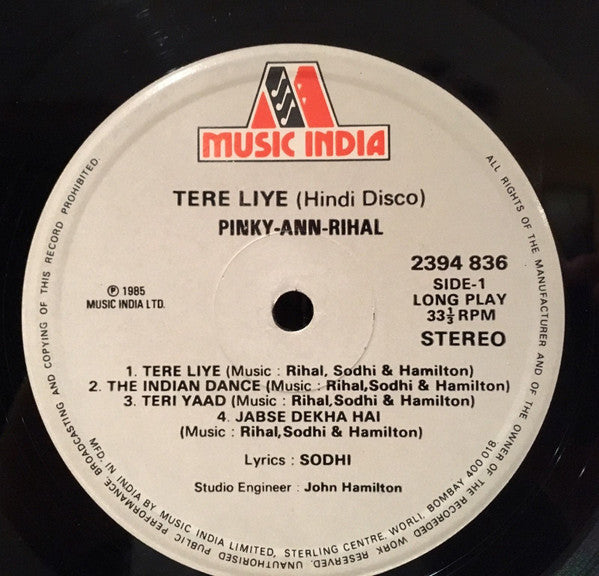 Image of Label Cover of 2144419S: LP - PINKY ANN RIHAL, Tere Liye (Hindi Disco) (Music India ; 2394 836, India 1985) Super duper clean copy, VG+++, apart from 2 miniscule hairlines. Sleeve is lightly worn, edgewear. VG/VG+