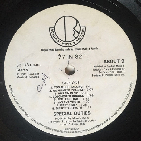 Image of Label Cover of LP - VG/VG - SPECIAL DUTIES, '77 In '82 (Rondelet Music & Records ; ABOUT 9, UK 1982, Inner), , - 3426068E