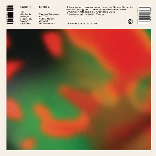 Image of Back Cover of LP - VG+/VG+ - NICOLAS GAUNIN, Noa Noa Noa (Hive Mind Records ; HMRLP006, UK 2019), Still In Opened Shrinkwrap, - 3926189E