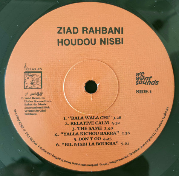 Image of Label Cover of 4915508C: LP - ZIAD RAHBANI, Houdou Nisbi (Wewantsounds ; WWSLP50, France 2022 Reissue, Insert) NEW/NEW