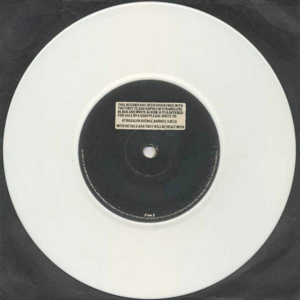 Image of Label Cover of LP - VG/VG - THE STRANGLERS, Black and White (UA; UAK30222, UK 1979, Inner, With 7" & Insert), Hairlines, cover strong VG, 7" still very white, - 3446189S