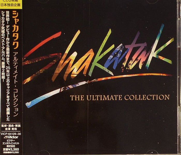 Image of Label Cover of 2xCD - EX/EX - SHAKATAK, The Ultimate Collection (Victor ; VICP-64129, Japan 2008, With Obi), Opened Instore, - 1456317S