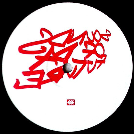 Image of Front Cover of 12" - /G+ - MENTA, Sounds Of Da Refix (Sounds Of Da Future; SUIT 001, UK 2003, Single Sided), Marks across whole side., - 3416529C