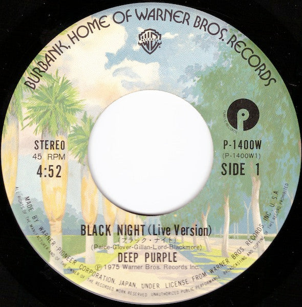 Image of Label Cover of 4725143E: 7" - DEEP PURPLE, Black Night (Live Version) / Woman From Tokyo (WB; P-1400W, Japan 1975, Japanese Style 7" Sleeve, One Sheet Insert ) Strong VG+,One Sheet Sleeve Creased With Writing On Rear VG/VG+