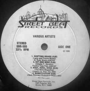 Image of Back Cover of LP - VG/VG - VARIOUS, Ultimate Breaks & Beats Vol 5 (Street Beat Records; SBR 505, US 1986, Picture sleeve), , - 3226360E