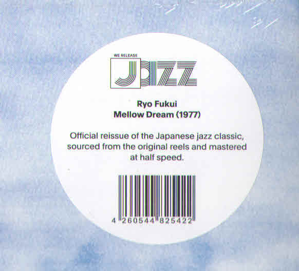 Image of Label Cover of LP - NEW/NEW - RYO FUKUI, Mellow Dream (We Release Jazz; WRJ002REG, Switzerland 2018 Reissue, Half Speed Master), , - 2736097E