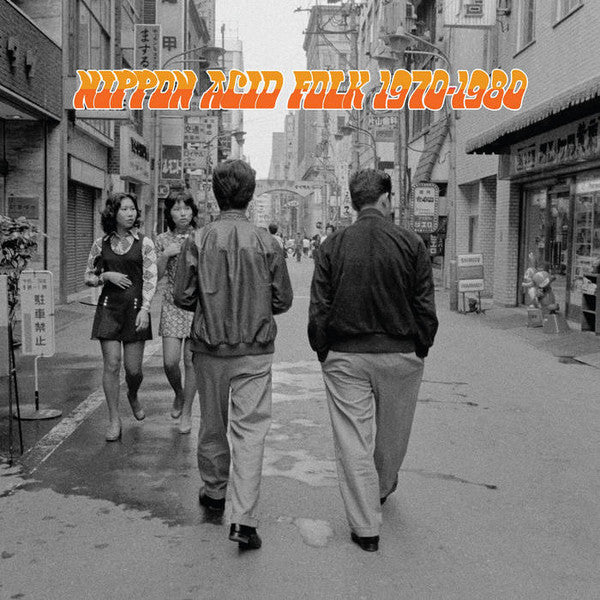 Image of Front Cover of 4645243S: LP - VARIOUS, Nippon Acid Folk 1970-1980 (Time Capsule; TIME017, UK 2024, Textured Sleeve, Insert & Black Inner) Strong VG+. VG+/VG+