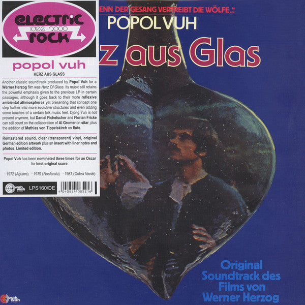 Image of Label Cover of LP - VG+/VG+ - POPOL VUH, Herz Aus Glas (Wah Wah; LPS160DE, Spain 2015 Reissue, Insert, Clear Vinyl), Stickered plastic outer, opened at top, - 1926410E