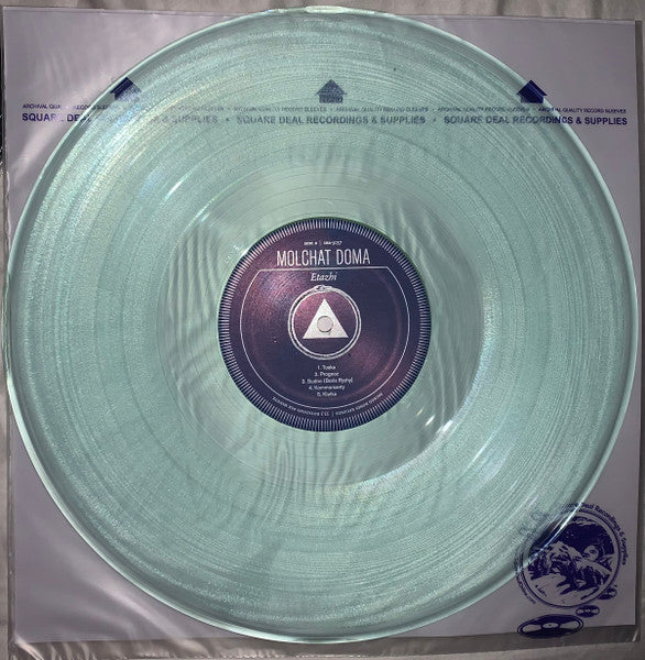 Image of Label Cover of LP - VG+/VG+ - MOLCHAT DOMA, Etazhi (Sacred Bones Records; SBR-3037, US 2021 Reissue, Coke Bottle Clear Vinyl), , - 3526286E