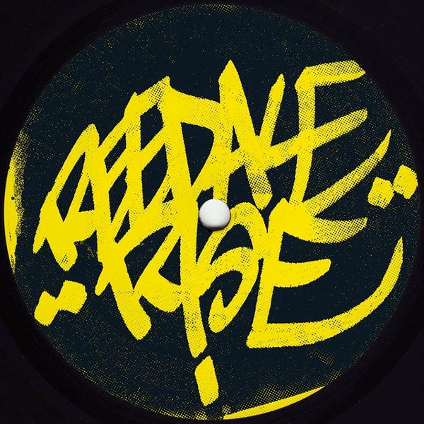 Image of Back Cover of 12" - /VG - REEDALE RISE, Eternal Return (Frustrated Funk; FR039, Netherlands 2017, Plain Sleeve), Strong VG, light hairlines only., - 3426054E