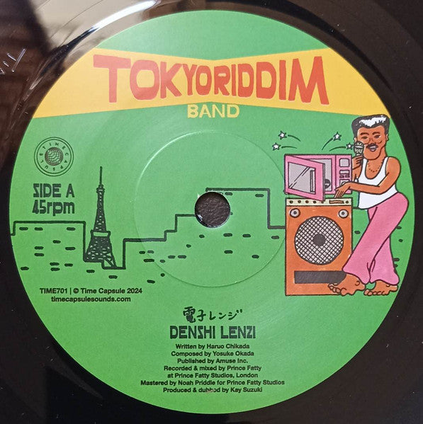 Image of Label Cover of 7" - EX/EX - TOKYO RIDDIM BAND, Denshi Lenzi (Time Capsule; TIME701, UK 2024, Company Sleeve, Sticker), , - 2826153E