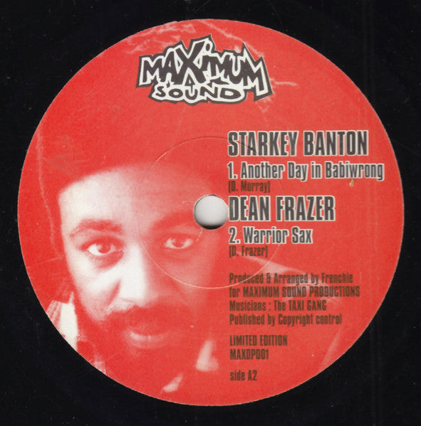 Image of Front Cover of 3624331E: 10" - MICHAEL ROSE / RAGGASONIC / STARKEY BANTON / DEAN FRASER, Release Me / Another Day In Babiwrong (Maximum Sound; MAXDP001, France 1990s) /VG