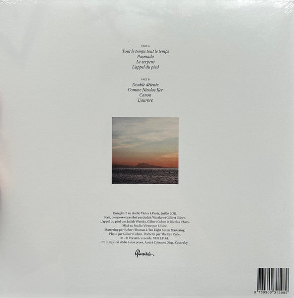 Image of Back Cover of 4124090E: LP - JUDAH WARSKY, GILBERT COHEN, L'Aurore (Versatile Records; VER LP 44, France 2022) VG+/VG+