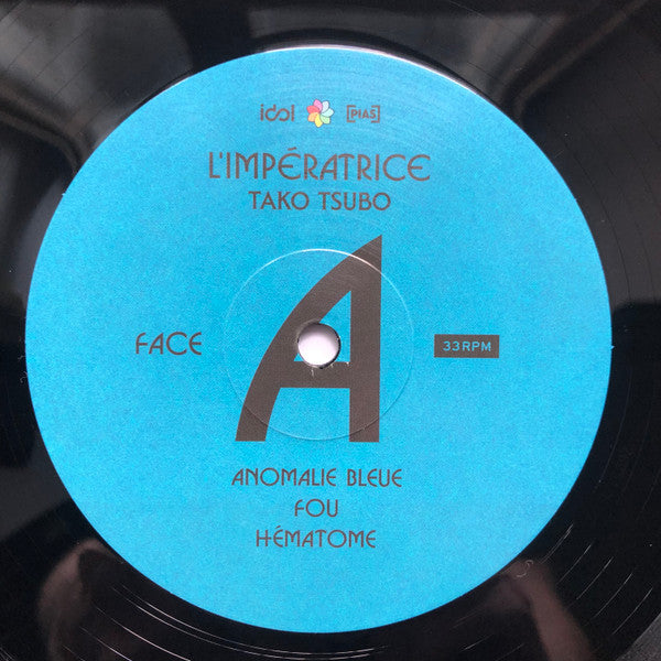 Image of Label Cover of 2xLP - NEW/NEW - L'IMP RATRICE, Tako Tsubo (microqlima; QLIMA025V, France Reissue, Gatefold, Insert, Download Code), , - 3336122E