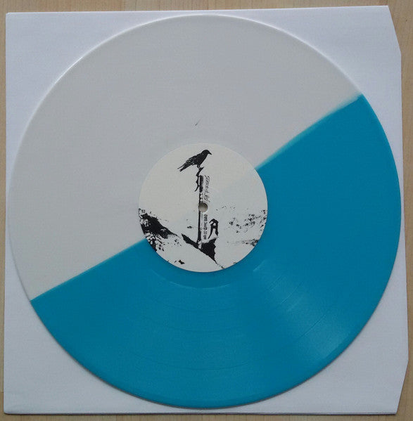 Image of Label Cover of LP - VG+/VG+ - ABBATH, Abbath (Season Of Mist; SOM 366LP, France 2016, Gatefold, Poster, Immortal ex-front man), Strong VG+ all around. With stickered plastic sleeve., - 5144356S
