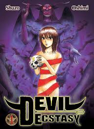 Image of Front Cover of 0155016S: Book - SHUZO OSHIMI, DEVIL VOLUME 1 (, ) VG+/VG+