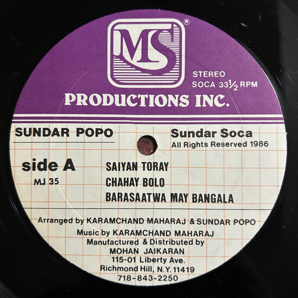 Image of Label Cover of LP - EX/VG+ - SUNDAR POPO, Sundar Soca (MS Productions Inc.; MJ 35, US 1986), Sleeve in shrink., - 0145140S