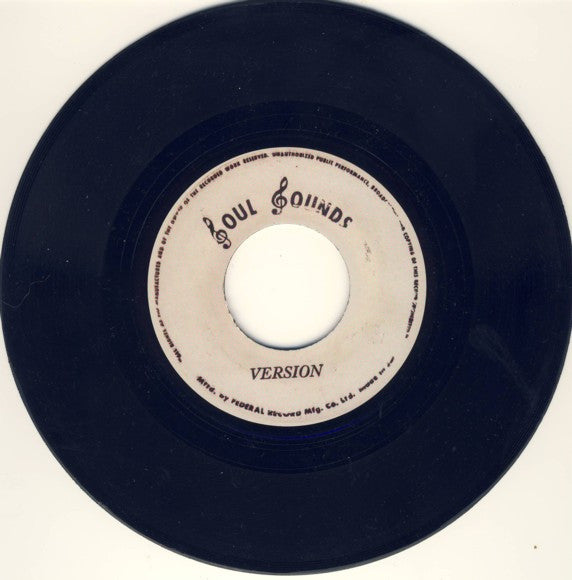 Image of Back Cover of 7" - /VG+ - THE NEW GAYLADS, A Victory Gift (Turn In Your Arms) (Soul Sounds; none, UK 2012 Reissue), Light marks only., - 3526201E
