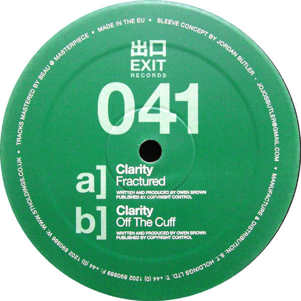 Image of Label Cover of 1815329C: 12" - CLARITY, Fractured / Off The Cuff (Exit Records; EXIT041, UK 2012, Die Cut Sleeve, Inner) Sleeve scuffed G+/G