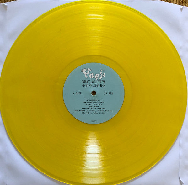 Image of Label Cover of LP - VG+/VG+ - YAEJI, What We Drew (XL Recordings; XL1061LP, 2020, Insert, Limited Edition, Yellow Translucent), With Obi, - 0816359C