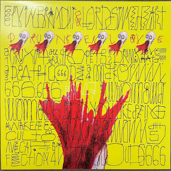 Image of Back Cover of 2725006E: LP - ELVIN BRANDHI & LORD SPIKEHEART, Drunken Love (Hakuna Kulala ; HK047, Uganda 2023) EX/EX