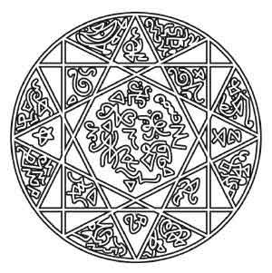 Image of Front Cover of 2715542C: 2xLP - VARIOUS, The Untold Stories. Chapter V. (The Untold Stories; UNTLDSTORIES005, UK 2016, Plain Sleeve) /VG