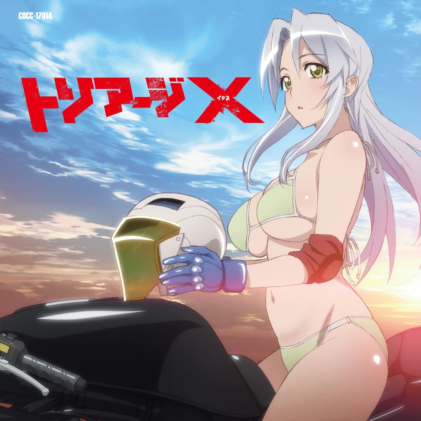 Image of Front Cover of 2xCD - VG+/VG+ - KAZUTOMI YAMAMOTO, Soleil More (Columbia Japan; B00UA41XFW, Japan 2015, Jewel Case), , - 2835130E