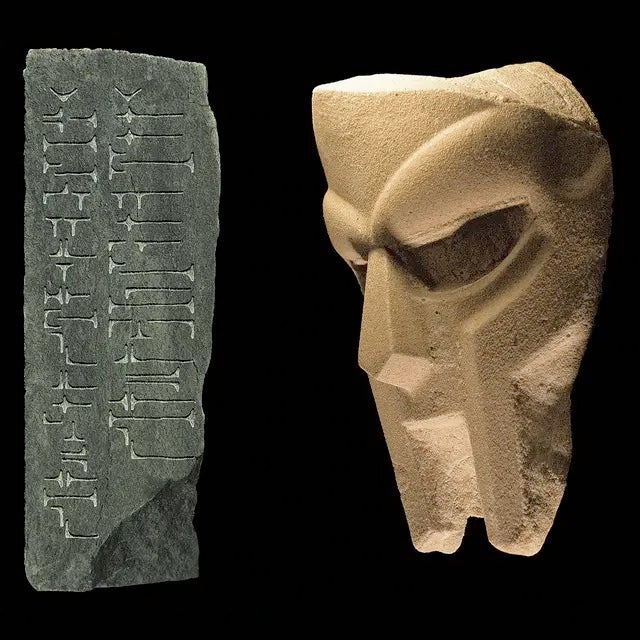 Image of Front Cover of 2xLP - NEW/NEW - MF DOOM, Born Like This (Lex; LEX069LP, UK 2025 Reissue, 2 Inners), , - 3235019E