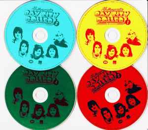 Image of Label Cover of 4xCD - VG+/VG+ - BAY CITY ROLLERS, Rollermania (The Anthology) (Salvo; SALVOSBX451, UK 2010, Quintuple Digipack), , - 3335017E