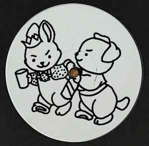 Image of Back Cover of 3515153C: 12" - YAS REVEN, HARD20 (Hardline Sounds; HARD20, UK 2024) Good copy, light hairlines /VG+