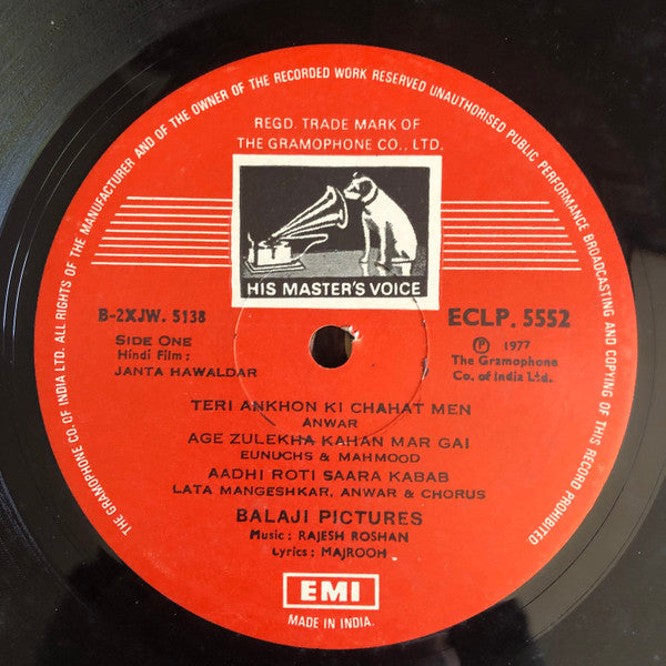 Image of Label Cover of LP - G+/VG - RAJESH ROSHAN, MAJROOH, Janta Hawaldar (Odeon ; ECLP 5552, India 1978, Gatefold, Odeon Stickers Over EMI labels - Export Copy), 2 Rear Seams Split, - 3525245E