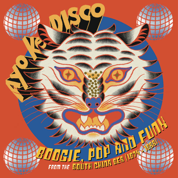 Image of Front Cover of 3915281C: LP - VARIOUS, Ayo Ke Disco: Boogie, Pop & Funk From The South China Sea (1974 - 88) (Soundway; SNDWLP 158, UK 2024) NEW/NEW