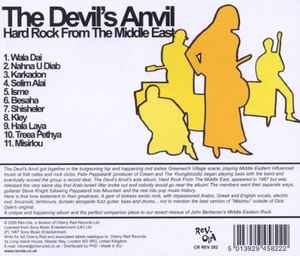 Image of Back Cover of CD - VG+/VG+ - THE DEVIL'S ANVIL, Hard Rock From The Middle East (Rev-Ola; CR REV 282, UK 2009 Reissue, Jewel Case), , - 2336209E