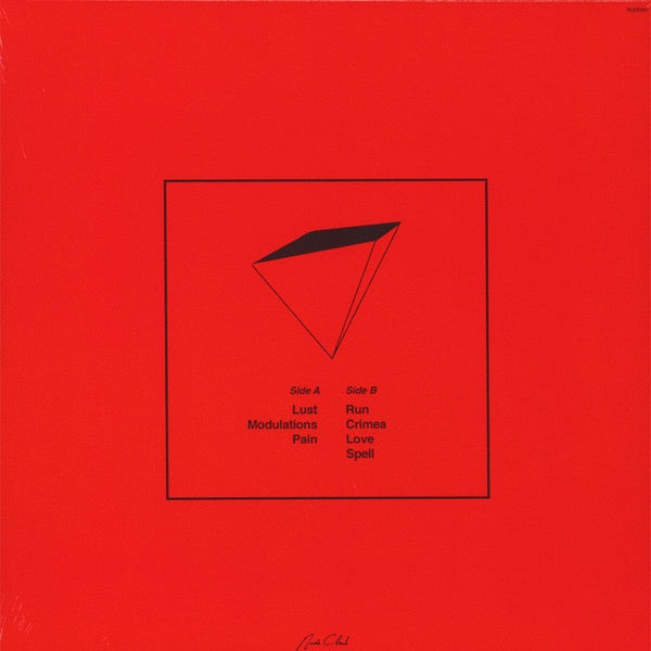 Image of Back Cover of 12" EP - NEW/NEW - BOY HARSHER, Lesser Man (Extended Version) (Nude Club Records; NUDE001, US 2018 Reissue, Insert, Black Vinyl), , - 4435177E