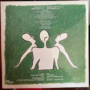 Image of Back Cover of 4625131E: 2xLP - ISAO SUZUKI, MASAHIKO TOGASHI, HIDEO ICHIKAWA, AKIRA SHIOMOTO, Approach (BBE; BBE710ALP2, UK 2023 Reissue, Gatefold, With Obi) EX/EX