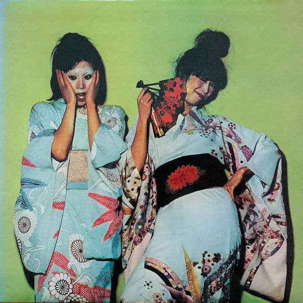 Image of Front Cover of 4645237S: LP - SPARKS, Kimono My House (Island; 7860337, UK & Europe 2017 Reissue, Inner, 180 Gram Vinyl) Still In Opened Shrinkwrap EX/EX