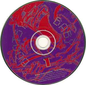 Image of Label Cover of 2xCDs - VG+/VG+ - BOOTSY COLLINS, Glory B Da Funk's On Me - The Bootsy Collins Anthology (Rhino Records; R2 74276, Germany 2001, Gatefold with pop-up, Booklet, Remastered), , - 1356041S