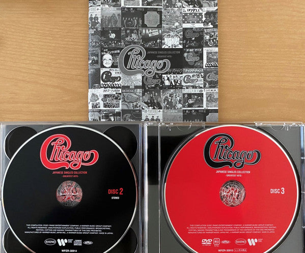Image of Label Cover of 4755003S: 3xCD - CHICAGO, Japanese Singles Collection-Greatest Hits (Rhino Records; WPZR-30913/5, Japan 2021) VG+/VG+