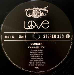 Image of Label Cover of 4745015S: LP - TERUMASA HINO QUINTET, Peace And Love (Octave Lab ; OTS-183, Japan 2020 Reissue, Gatefold) VG+/VG+