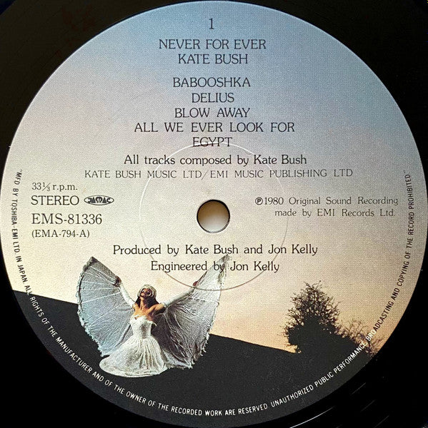 Image of Label Cover of 4745133S: LP - KATE BUSH, Never For Ever (EMI; EMS-81336, Japan 1980, Insert, Stereo, No Obi) Insert Has Light Marks, Edge Wear VG/VG+