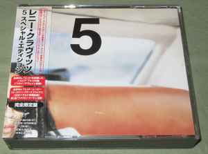 Image of Front Cover of 2xCD - VG/VG+ - LENNY KRAVITZ, 5 (Virgin ; VJCP-68156-7, Japan 1999, Booklet), small crack on case, opened in store, - 4855401S
