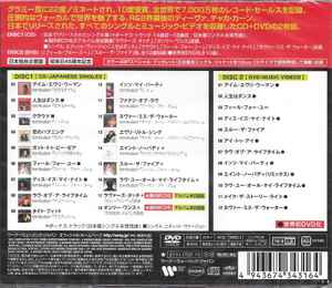 Image of Back Cover of CD - M/M - CHAKA KHAN, Japanese Singles Collection - Greatest Hits (Rhino Records; WPZR-30919/20, Japan 2021, Jewel Case, Booklet), , - 0236014E