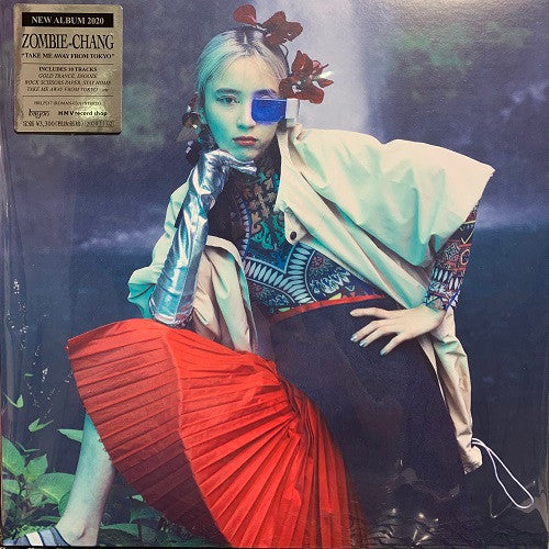Image of Front Cover of 0446005S: LP - ZOMBIE-CHANG, Take Me Away From Tokyo (HMV Record Shop; HRLP-217, Japan 2020, Pasteback Gatefold, Inner) VG+/VG+