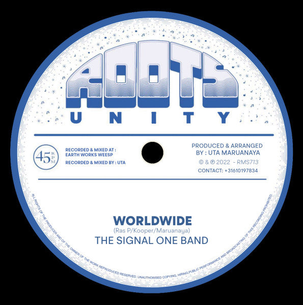 Image of Front Cover of 7" - /VG+ - THE SIGNAL ONE BAND / ROOTS UNITY, Worldwide (Roots Unity; RMS713, Netherlands 2022), , - 0616209C